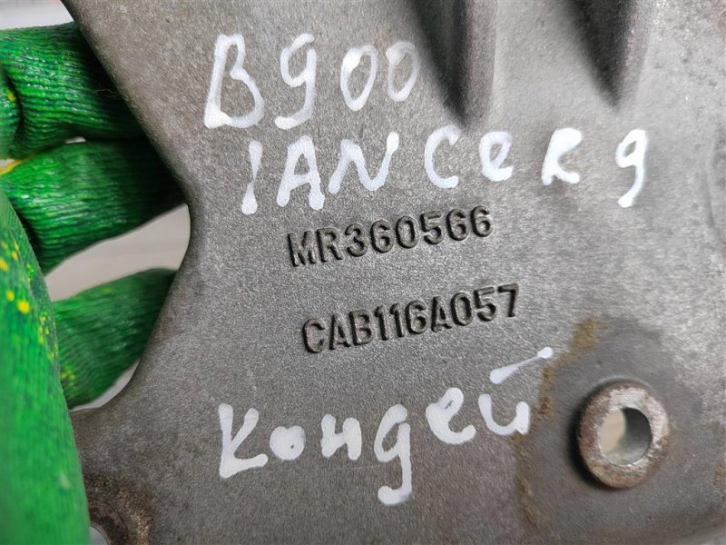 Кронштейн компрессора кондиционера, 350 рублей, Москва