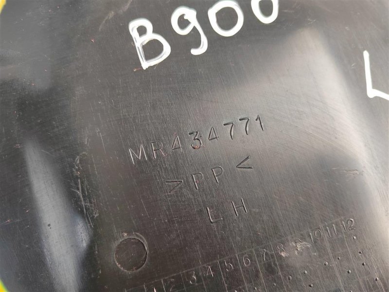 Защита двигателя, 400 рублей, Москва