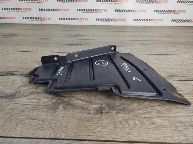 Защита двигателя, 400 рублей, Москва