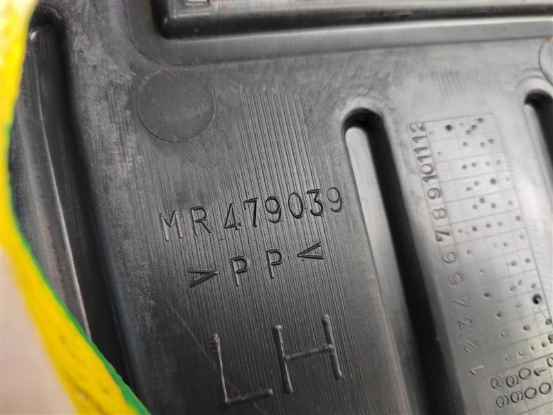 Защита двигателя, 400 рублей, Москва