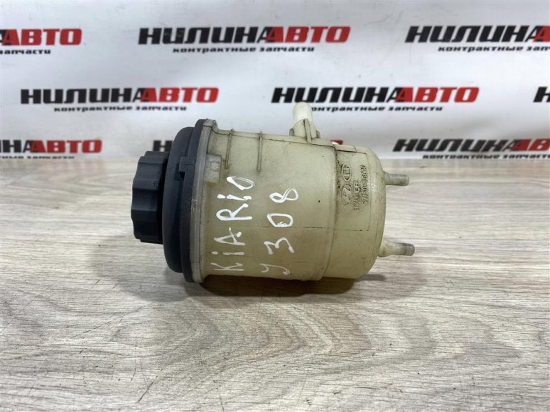 Бачок ГУР, 1000 рублей, Севастополь