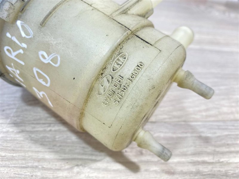 Бачок ГУР, 1000 рублей, Севастополь