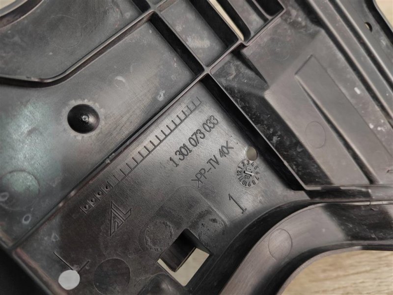 Кронштейн фары, 800 рублей, Москва