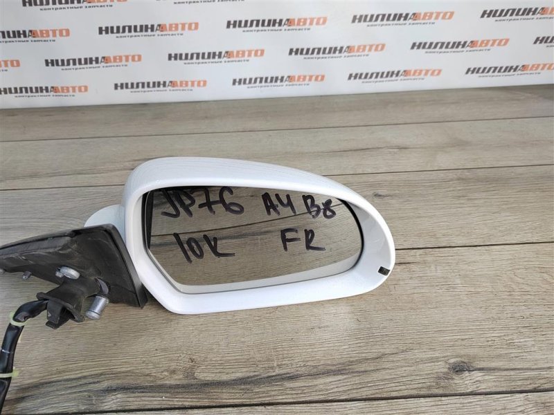 Зеркало, 4200 рублей, Москва