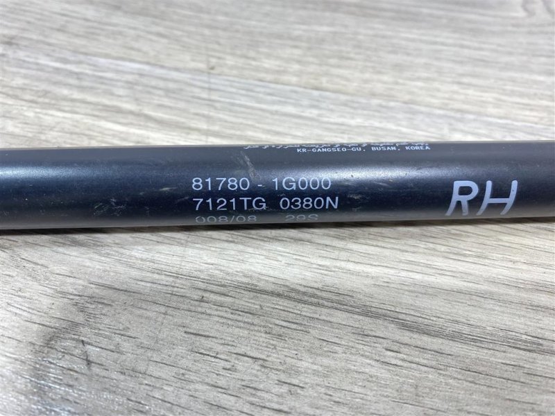 Амортизатор крышки багажника, 400 рублей, Севастополь