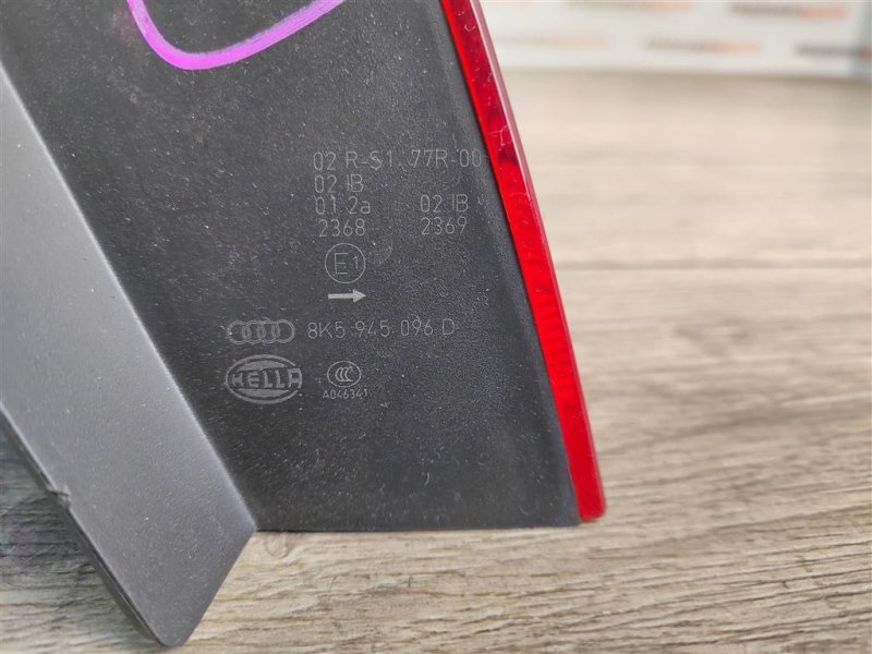 Фонарь в крыло, 2800 рублей, Москва