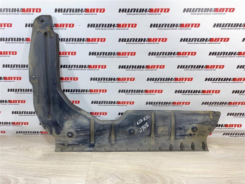 Защита двигателя, 700 рублей, Севастополь