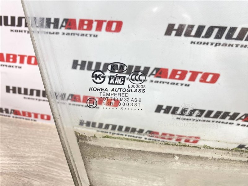 Стекло двери, 1000 рублей, Севастополь