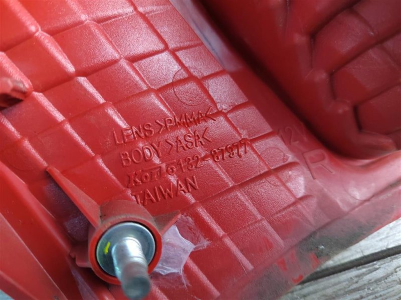 Фонарь в крышку багажника, 600 рублей, Москва