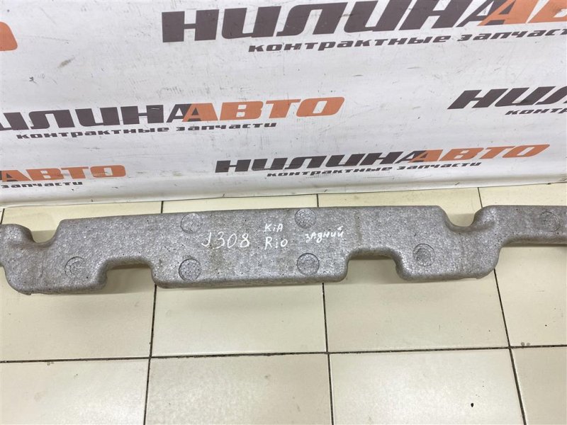 Абсорбер бампера, 500 рублей, Севастополь