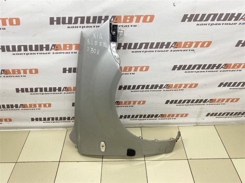 Крыло, 5000 рублей, Севастополь