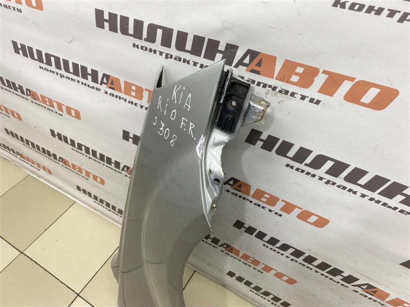 Крыло, 5000 рублей, Севастополь