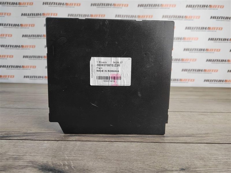 Блок комфорта, 4000 рублей, Москва