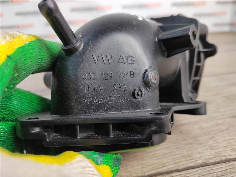 Патрубок впускного коллектора, 500 рублей, Москва