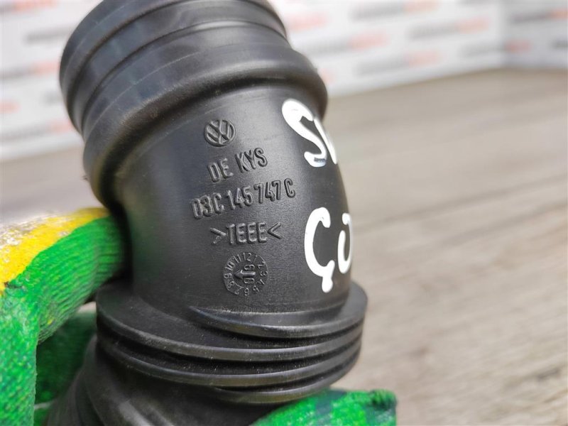 Патрубок, 300 рублей, Москва