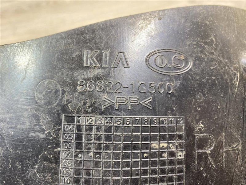 Подкрылок, 750 рублей, Севастополь