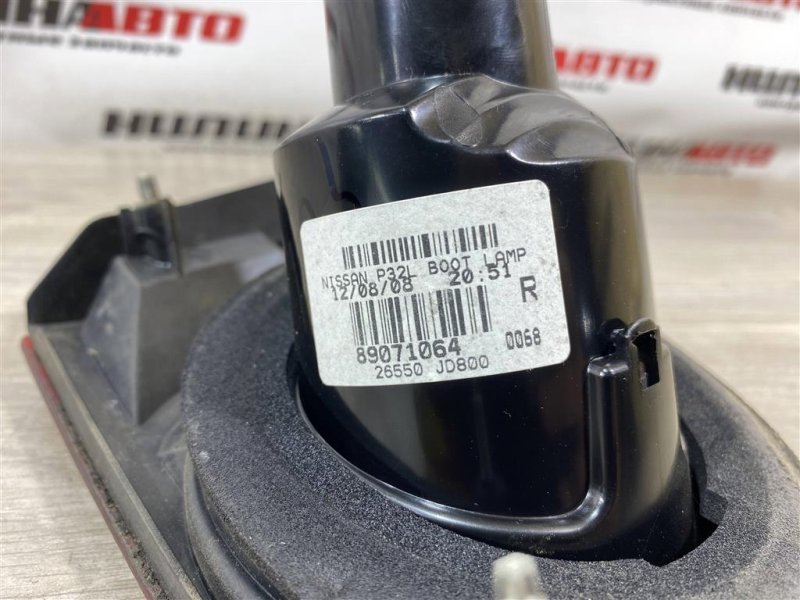 Фонарь в крышку багажника, 1500 рублей, Севастополь