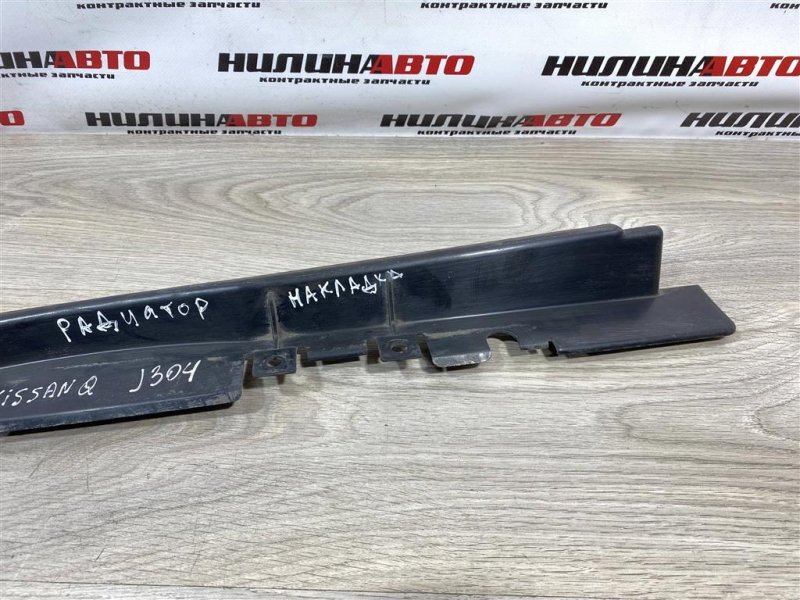 Дефлектор радиатора, 500 рублей, Севастополь