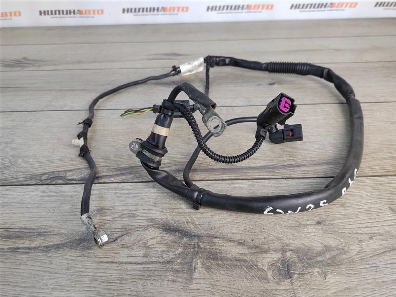 Проводка, 1500 рублей, Москва