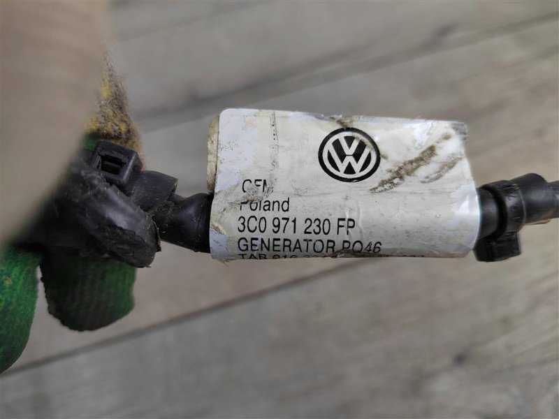 Проводка, 1500 рублей, Москва