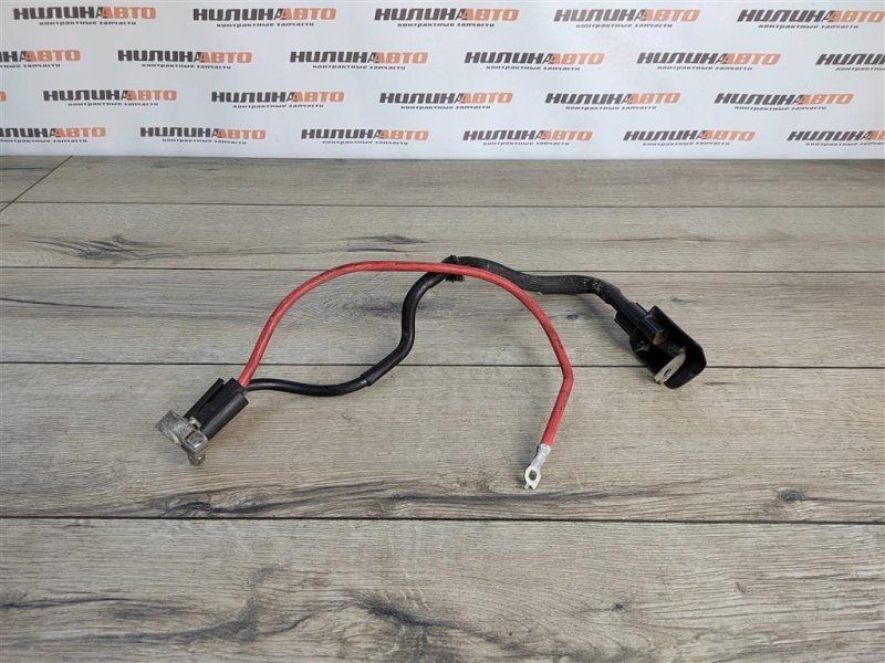 Проводка, 500 рублей, Москва