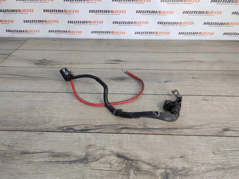 Проводка, 500 рублей, Москва