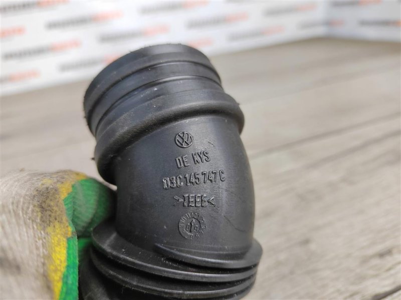 Патрубок, 300 рублей, Москва