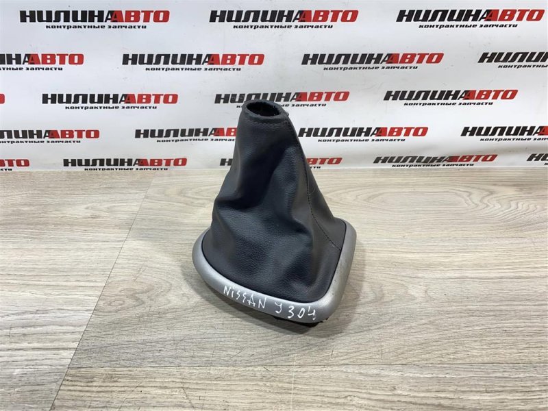 Чехол кулисы мкпп, 1500 рублей, Севастополь