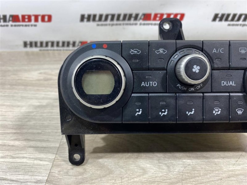 Блок управления печкой, 1500 рублей, Севастополь