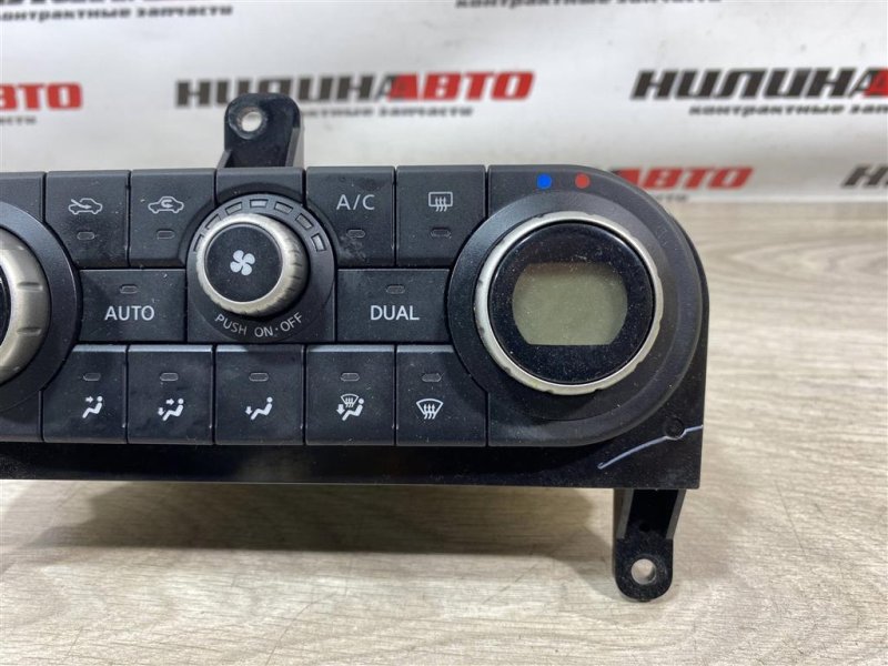 Блок управления печкой, 1500 рублей, Севастополь