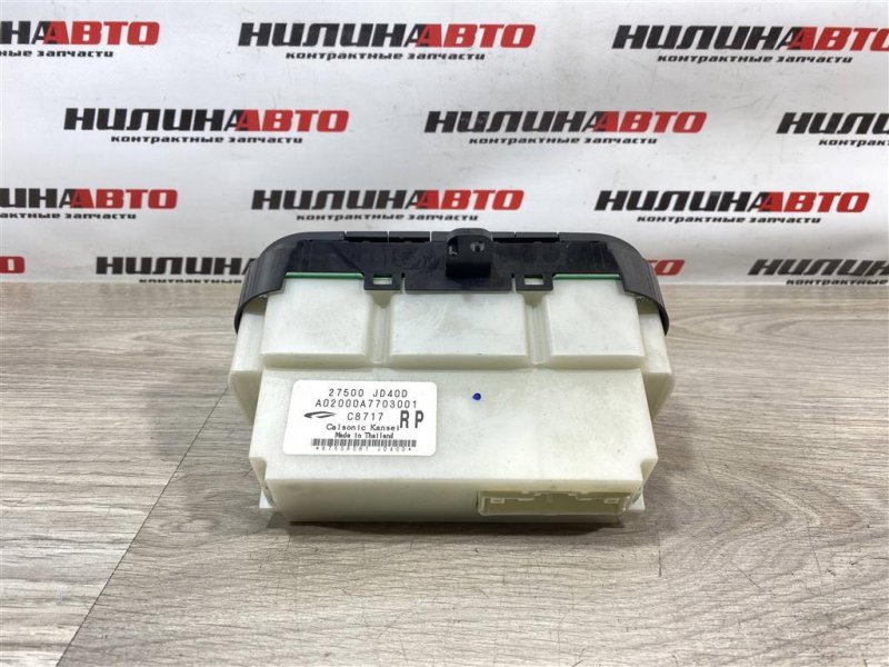 Блок управления печкой, 1500 рублей, Севастополь