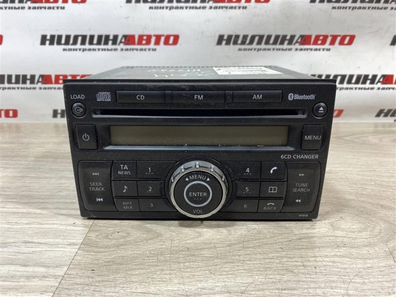 Магнитола, 2500 рублей, Севастополь