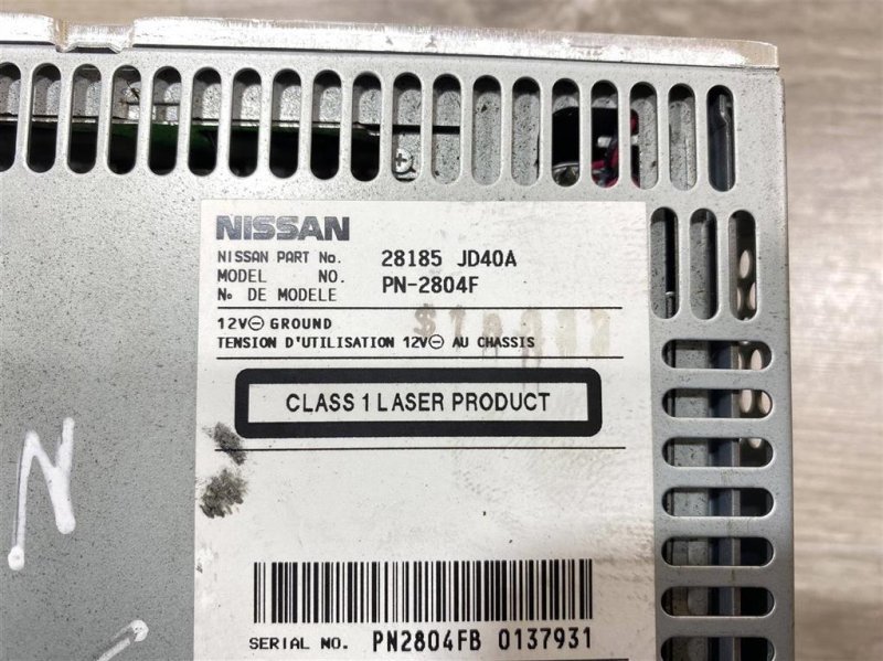 Магнитола, 2500 рублей, Севастополь