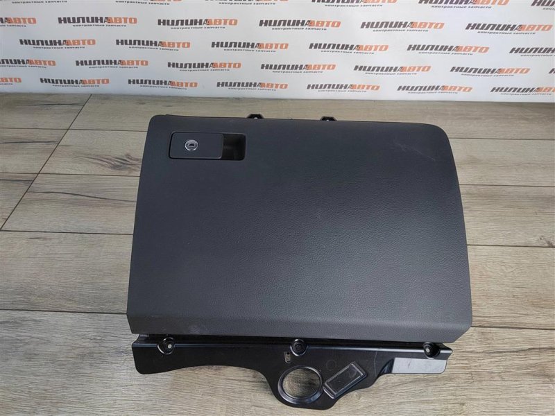 Бардачок, 1000 рублей, Москва