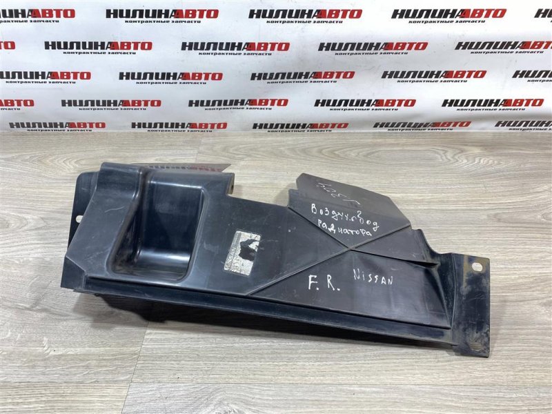 Дефлектор радиатора, 1000 рублей, Севастополь