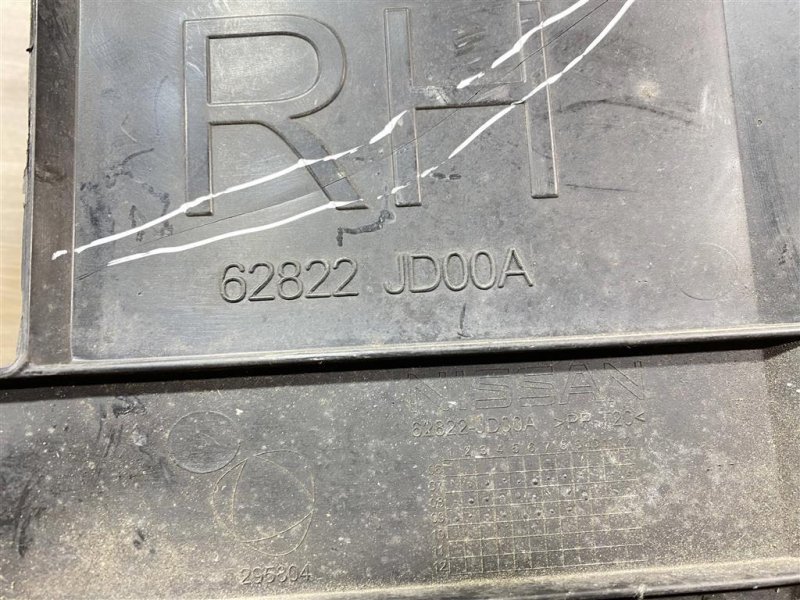 Дефлектор радиатора, 1000 рублей, Севастополь