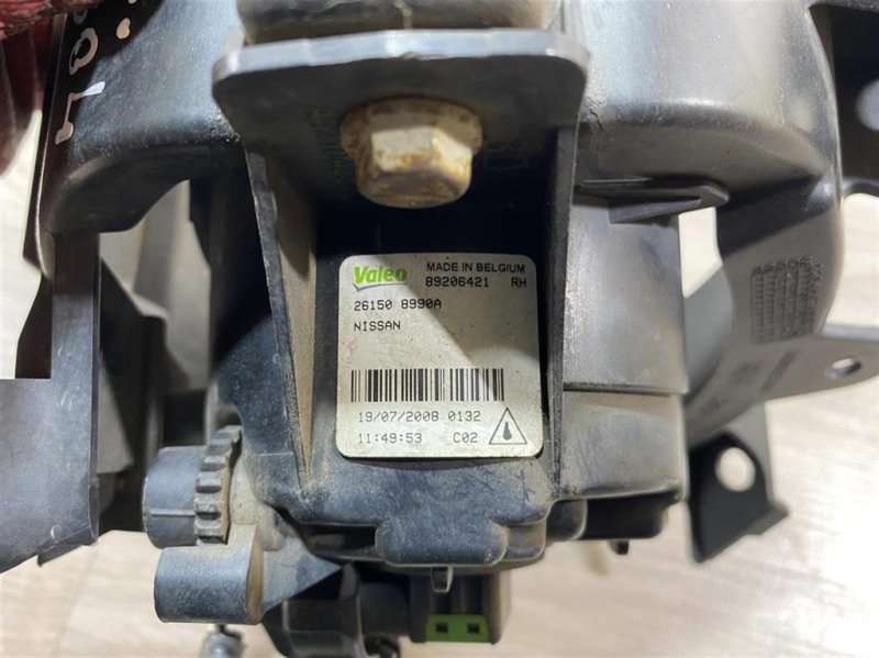 ПТФ, 2000 рублей, Севастополь