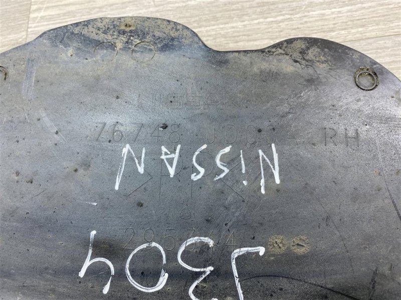 Подкрылок, 750 рублей, Севастополь