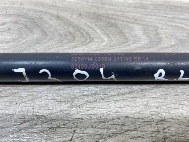 Амортизатор крышки багажника, 750 рублей, Севастополь