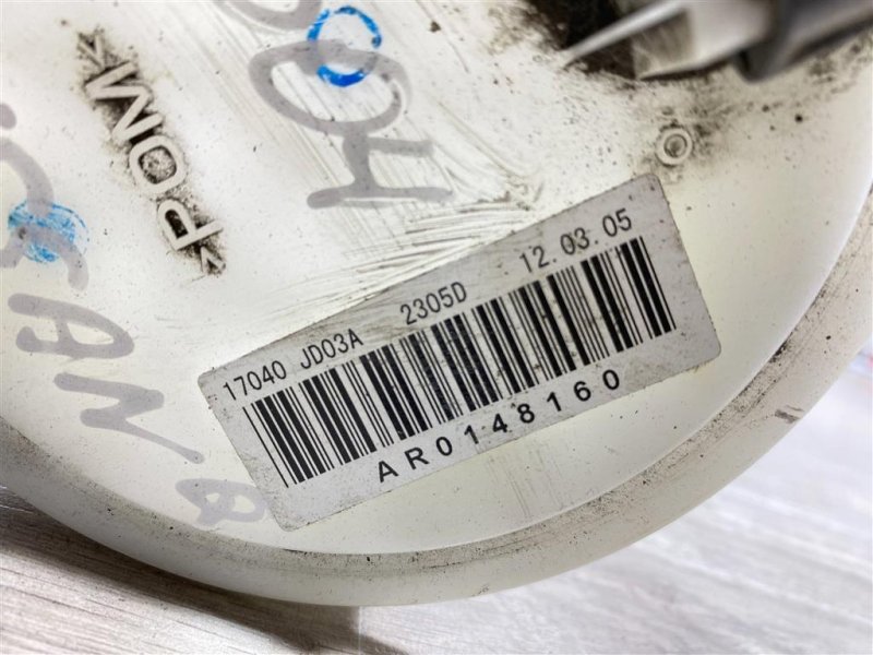 Бензонасос, 4500 рублей, Севастополь