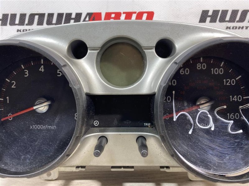 Панель приборов, 2000 рублей, Севастополь