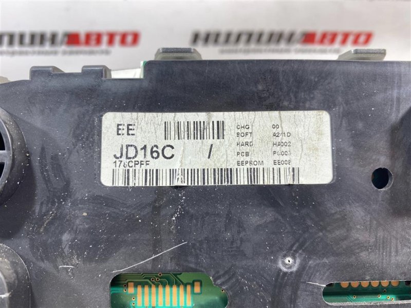 Панель приборов, 2000 рублей, Севастополь