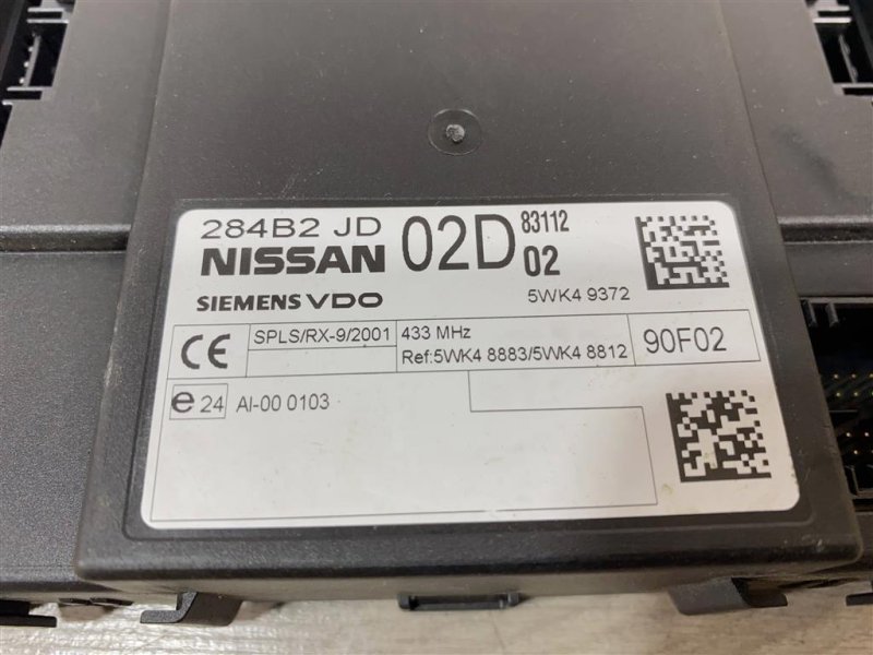 Блок комфорта, 750 рублей, Севастополь