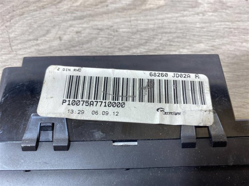 Дисплей информационный, 1000 рублей, Севастополь