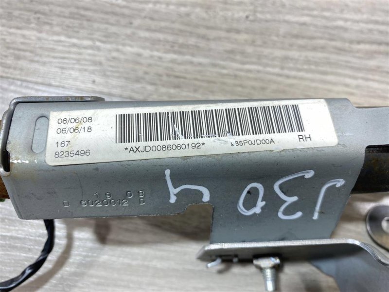 Подушка безопасности боковая, 2000 рублей, Севастополь