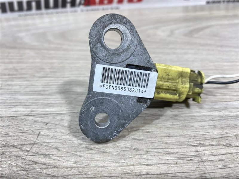 Датчик удара, 750 рублей, Севастополь