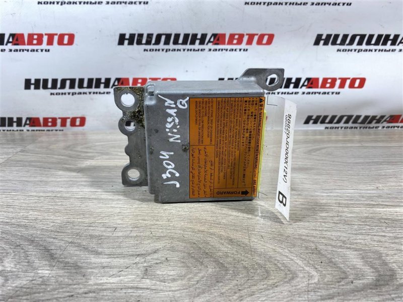 Блок управления SRS, 750 рублей, Севастополь