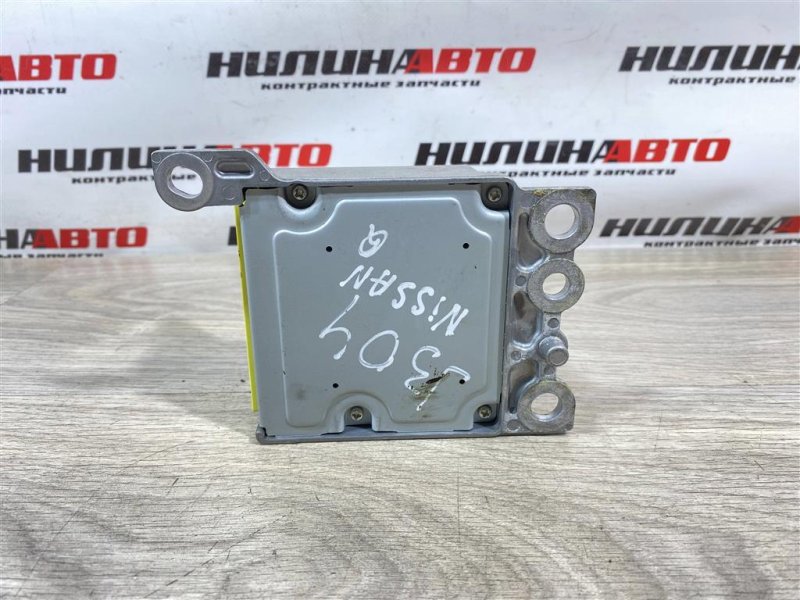 Блок управления SRS, 750 рублей, Севастополь