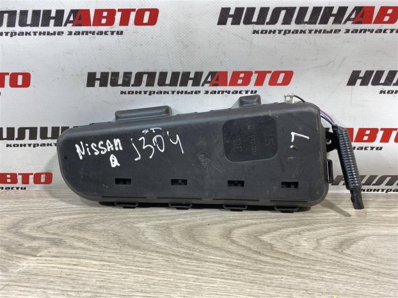 Подушка безопасности в сиденье, 1000 рублей, Севастополь