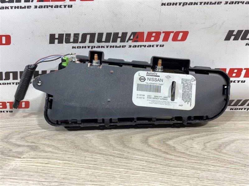 Подушка безопасности в сиденье, 1000 рублей, Севастополь